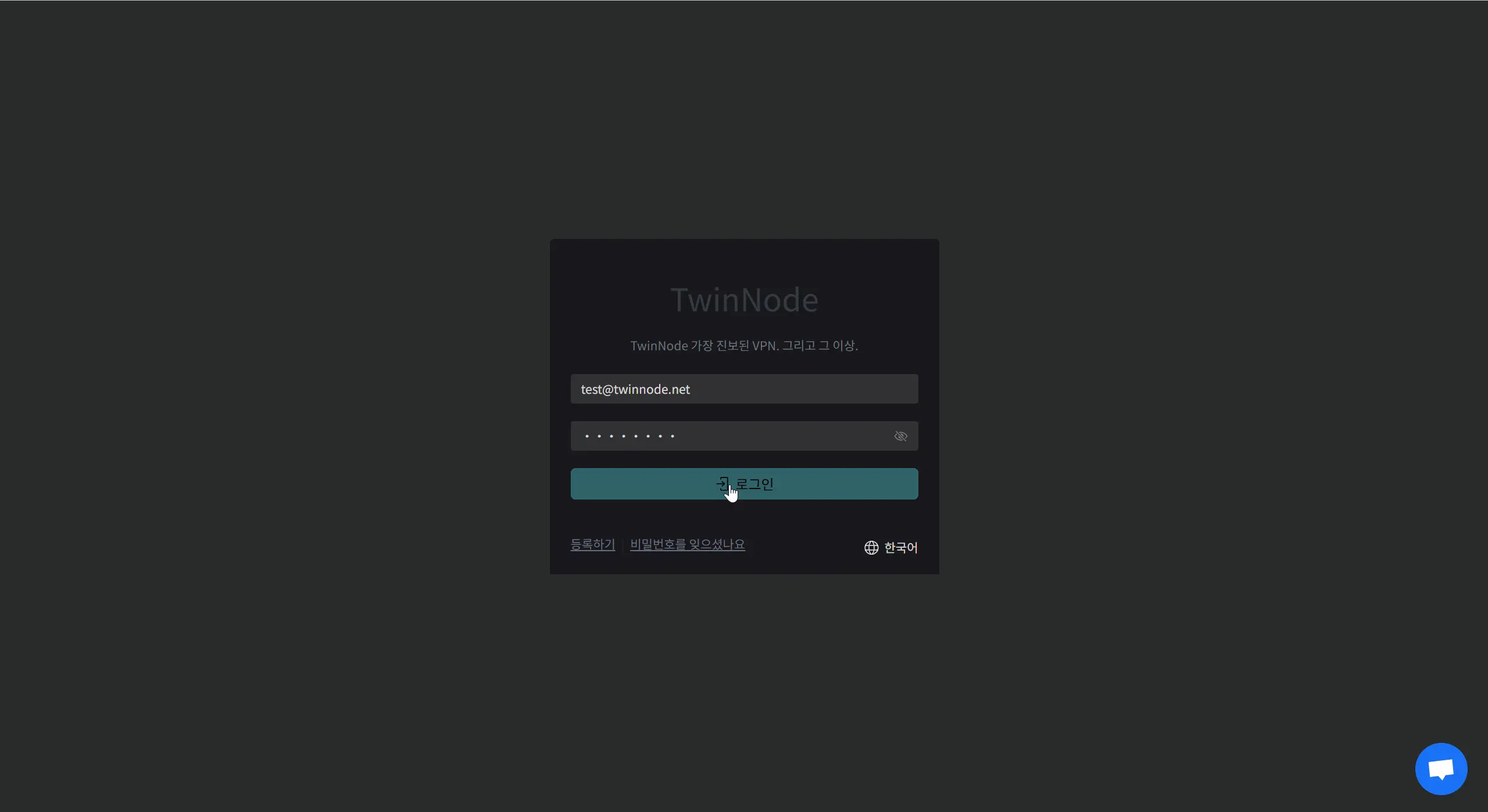 Windows에서 Clash Verge 설치 파일 다운로드