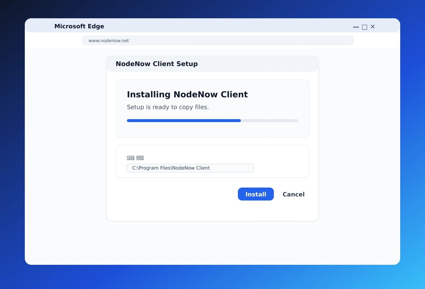 Windows에서 NodeNow 지원 앱 설치