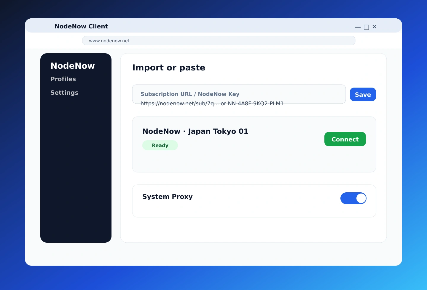 Windows 앱에서 구독 링크 또는 NodeNow 키를 등록하고 연결
