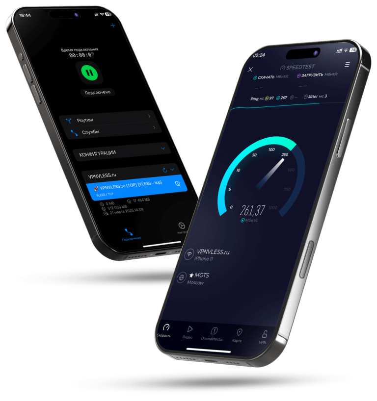NodeNow VPN mobile app preview
